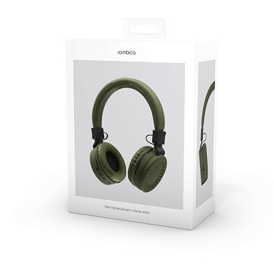 Наушники беспроводные Rombica MySound BH-11, коричневый