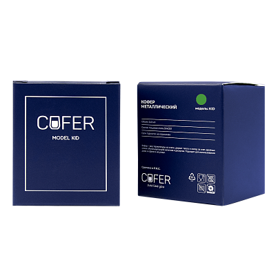 Кофер софт-тач KID (зеленый)