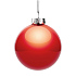Елочный шар Finery Gloss, 10 см, глянцевый красный - Фото 2