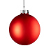 Елочный шар Finery Matt, 10 см, матовый красный - Фото 2