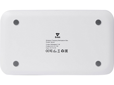 УФ-стерилизатор c функцией беспроводной зарядки Sector