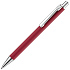 Ручка шариковая Lobby Soft Touch Chrome, красная - Фото 1