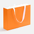 Оранжевый