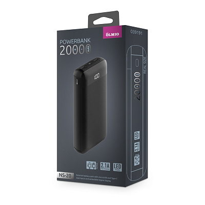 ПЗУ Olmio NS-20, темно-синий