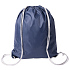 Рюкзак мешок RAY со светоотражающей полосой - Фото 3