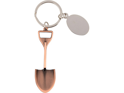 Брелок Лопата