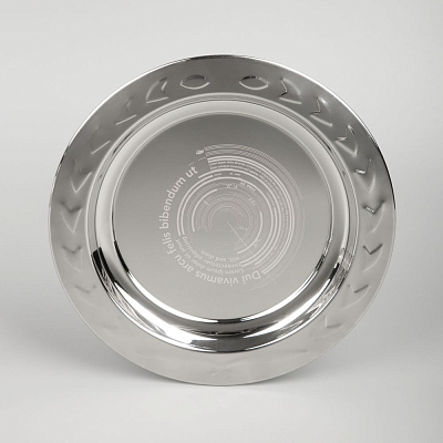 Тарелка наградная «Круг почета», серебристая