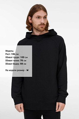 Худи унисекс H5, черное