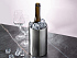 Ведерко с двойными стенками для охлаждения вина Blanc - Фото 8