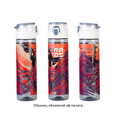 Бутылка для воды "Vita" 600 мл, серый с белым