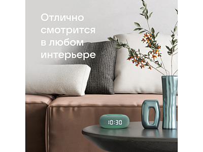 Умная колонка Капсула Мини с голосовым помощником Марусей