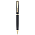 Ручка шариковая ЭКОНОМ (ECON) - Фото 3