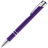 Ручка шариковая Keskus Soft Touch, фиолетовая - Фото 2