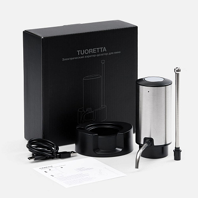 Электрический аэратор-дозатор для вина Tuoretta, серебристый