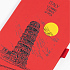 Блокнот "Парма_Torre Pisa", формат А5, красный - Фото 2