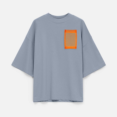 Карман из крупной сетки Pose, серый