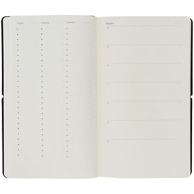 Ежедневник Nubuk, недатированный, синий