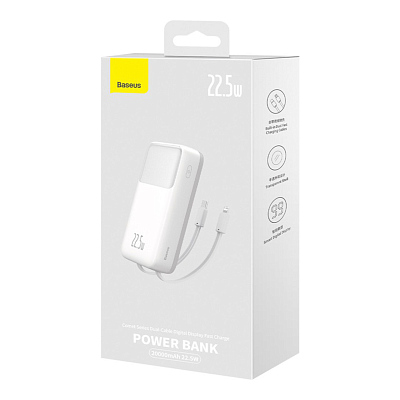 ПЗУ Baseus Comet Series Dual-Cable 20000mAh 22.5W, черный