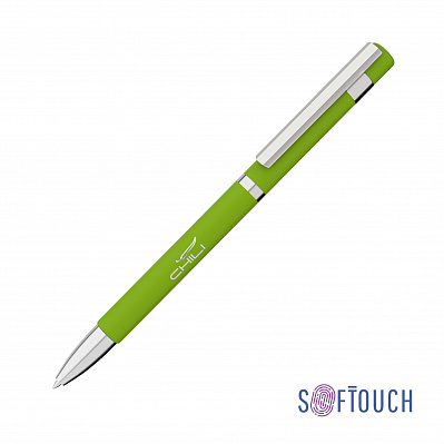 Ручка шариковая "Mars", покрытие soft touch  (Зеленое яблоко)