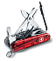 Нож перочинный VICTORINOX CyberTool L, 91 мм, 39 функций, полупрозрачный красный - Фото 2