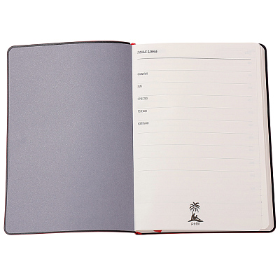 Ежедневник A5 недатированный Stefano в мягком переплёте, красный