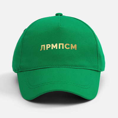 Бейсболка Convention, темно-зеленая