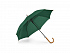 Зонт с автоматическим открытием PATTI - Фото 1