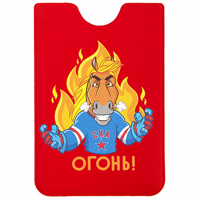 Чехол для карточки «Конь-Огонь»  (Красный)