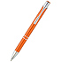 Ручка металлическая Holly, оранжевая - Фото 2