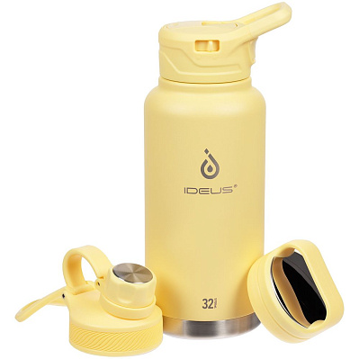 Термобутылка Fujisan XL, желтая (Желтый)