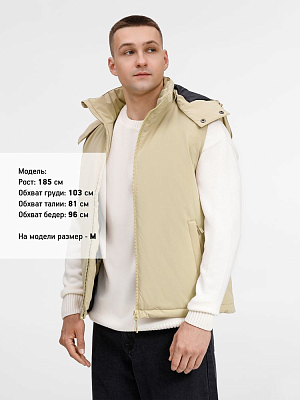 Жилет унисекс Sfera, бежевый