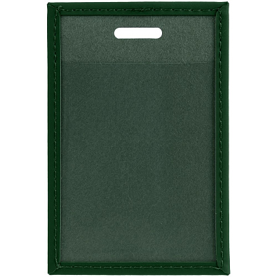 Набор Shall Mini, зеленый