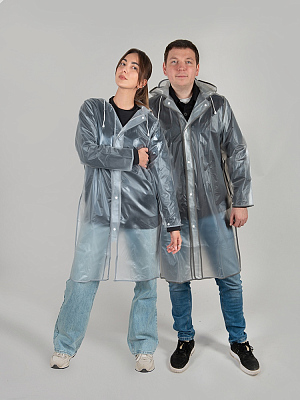 Дождевик светоотражающий Providence c чехлом, унисекс