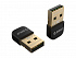 Адаптер USB Bluetooth BTA-403 - Фото 4