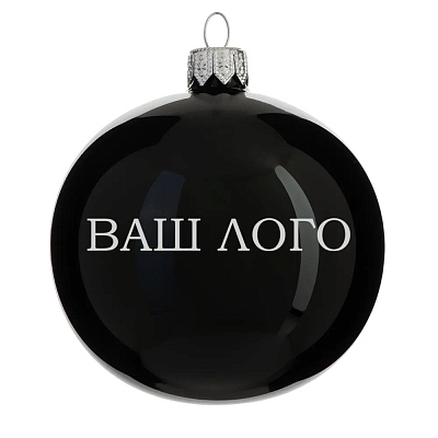 Шар новогодний 8 см, Символ 2027 года, Коза 9