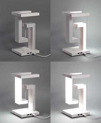 Левитирующая настольная лампа "Twin" с функцией беспроводной зарядки, белый