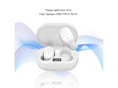 Беспроводные наушники HIPER TWS BRISE V2