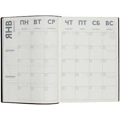 Ежедневник Avila, недатированный, красный