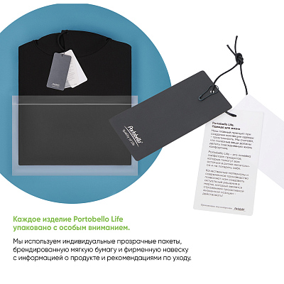 Худи релакс унисекс Баланс, с начесом, красный, размер XS/S