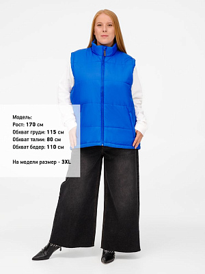 Жилет Warm, ярко-синий
