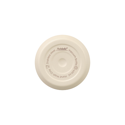 Термобутылка вакуумная герметичная Grace, бежевая