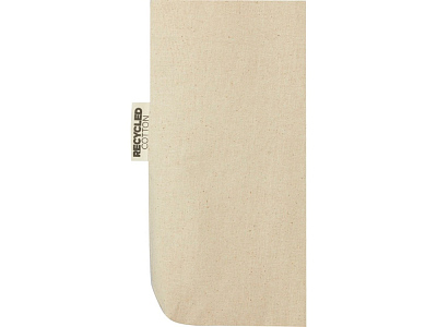 Эко-сумка Rainbow из переработанного хлопка с передним карманом