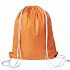 Рюкзак мешок RAY со светоотражающей полосой - Фото 3