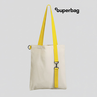 Шоппер Superbag с ремувкой 4sb (неокрашенный с желтым) (Неокрашенный с желтым)