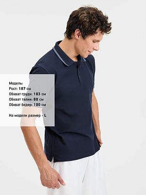Рубашка поло Virma Stripes, темно-синяя