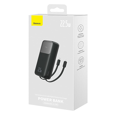ПЗУ Baseus Comet Series Dual-Cable 20000mAh 22.5W, белый