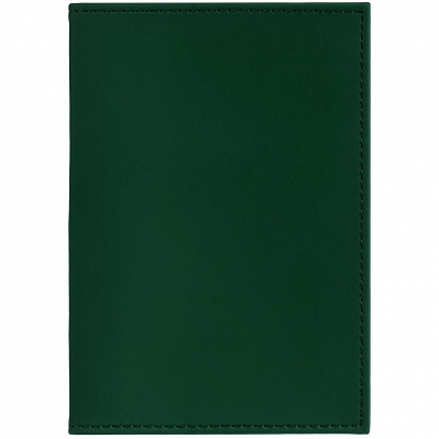 Обложка для паспорта Shall, зеленая (Зеленый)