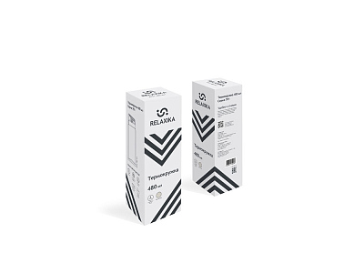 Термокружка Relaxika 701, 480 мл