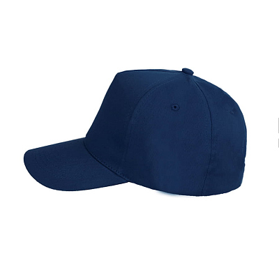 Бейсболка HIT, 5 клиньев, застежка на липучке