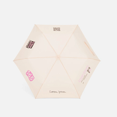 Зонт складной Nicety, бежевый